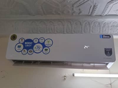 Orient T3 inverter