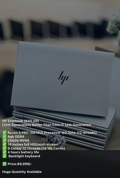 HP Elitebook (645 G9) (12th Generation) Better Than Core i7 12th Gen