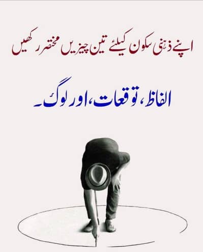 I need a unmarried boy for job in property office preferably other cit