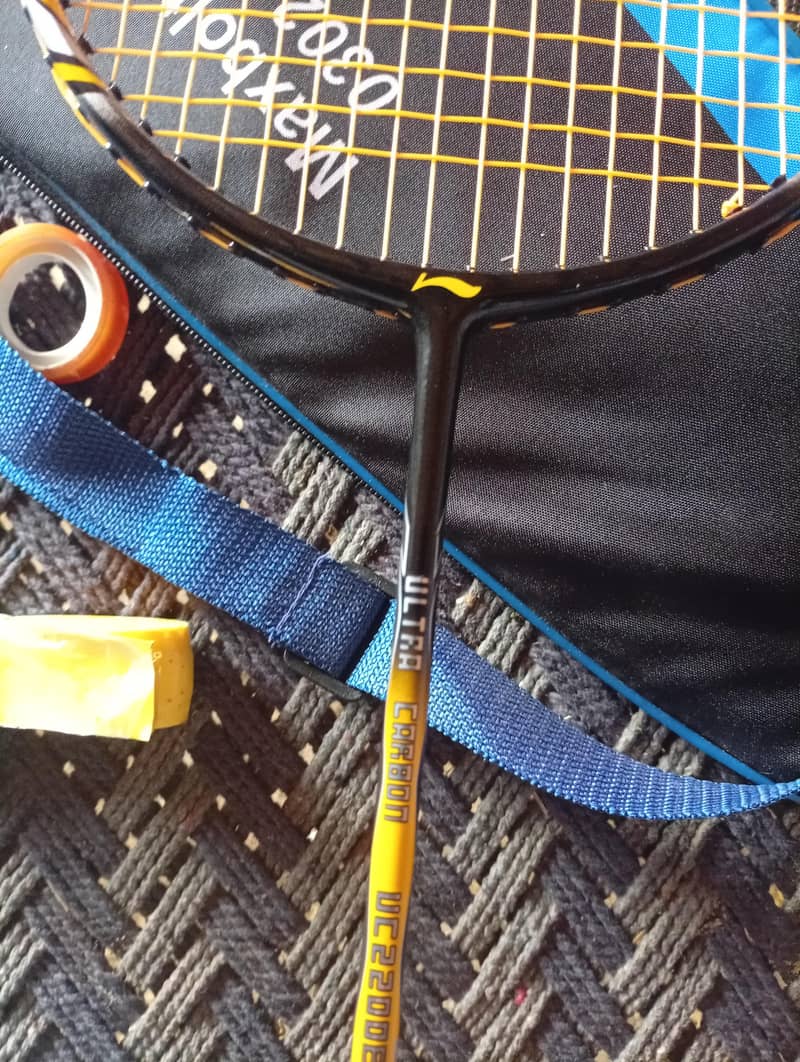li Ning 7
