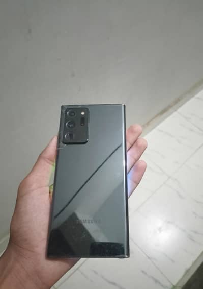 Samsung Note 20 ultra official approve