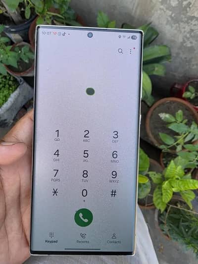 S22 ultra 12/512