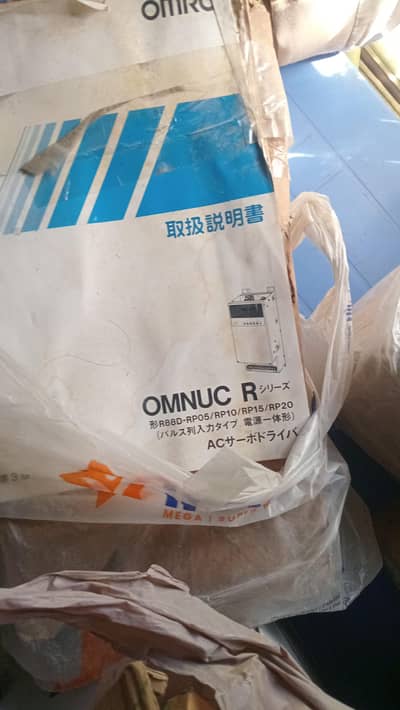servo drivers omron