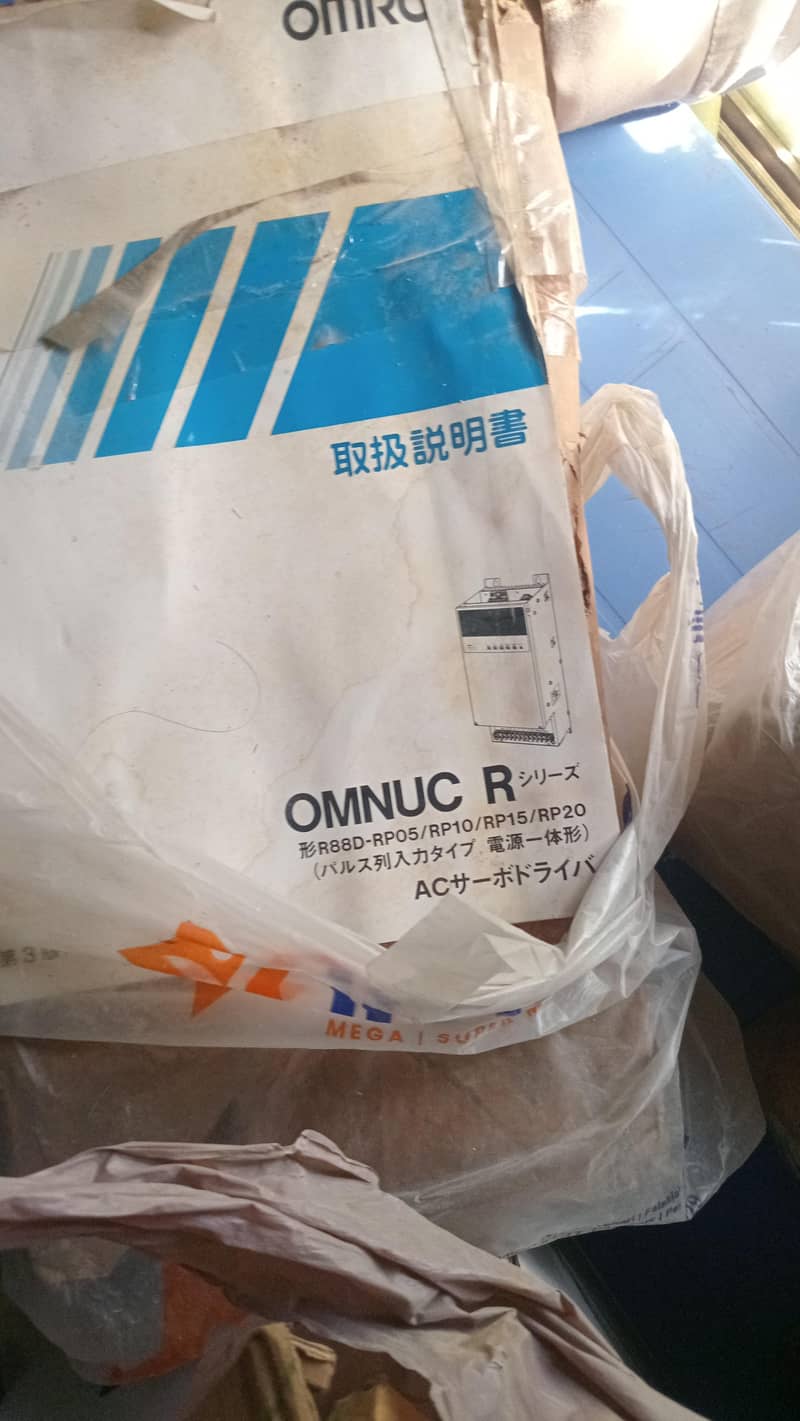 servo drivers omron 0