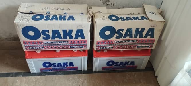 Osaka Platinum Plus P-210S 23 Plates 155 AH Used Batteries