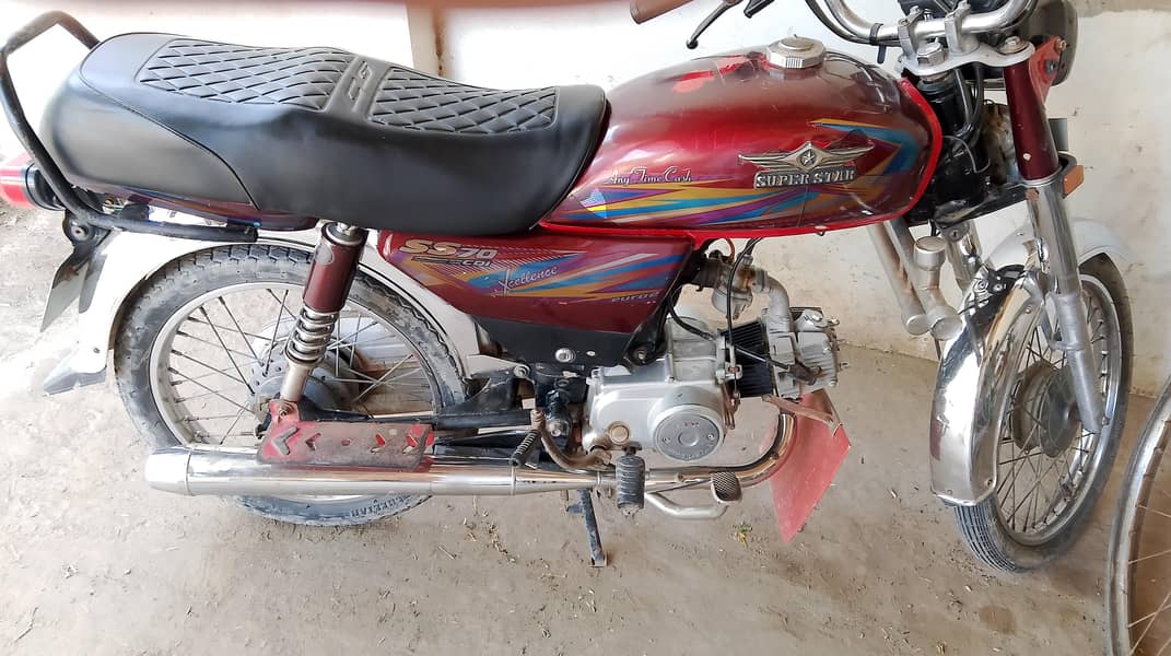 super star22 model 0