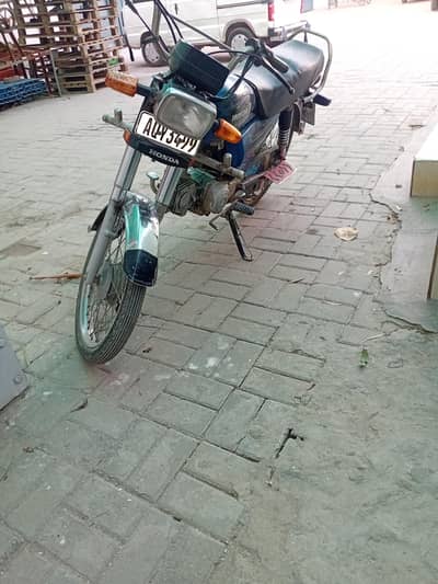 Road prince 70cc