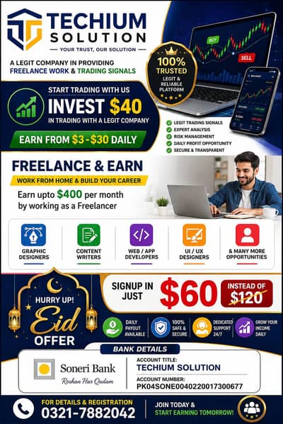 Remote Job positions available