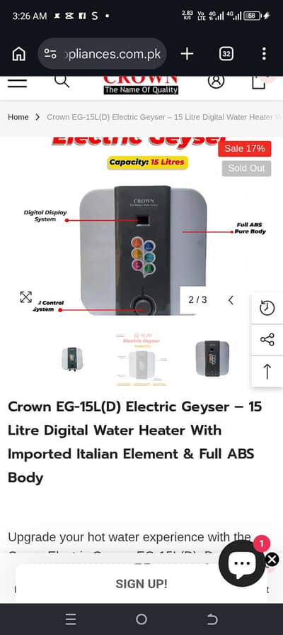 Geyser | water Heater | Italian geyser
