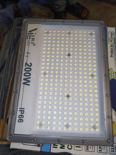 flood light
