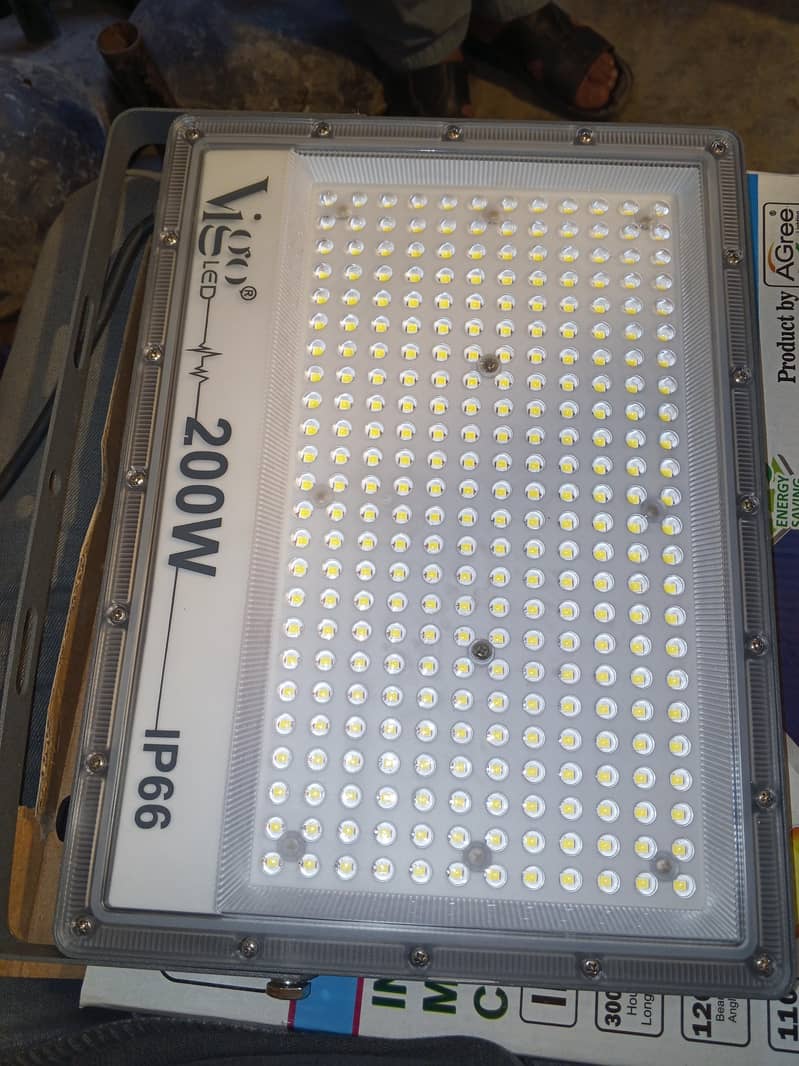 flood light 1