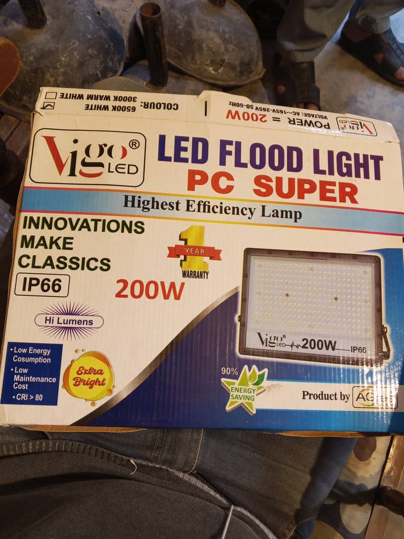 flood light 2