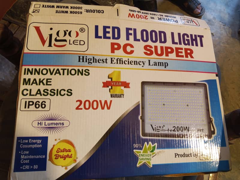 flood light 3