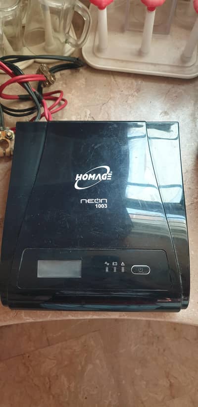 Homage UPS and  Osaka Battery
