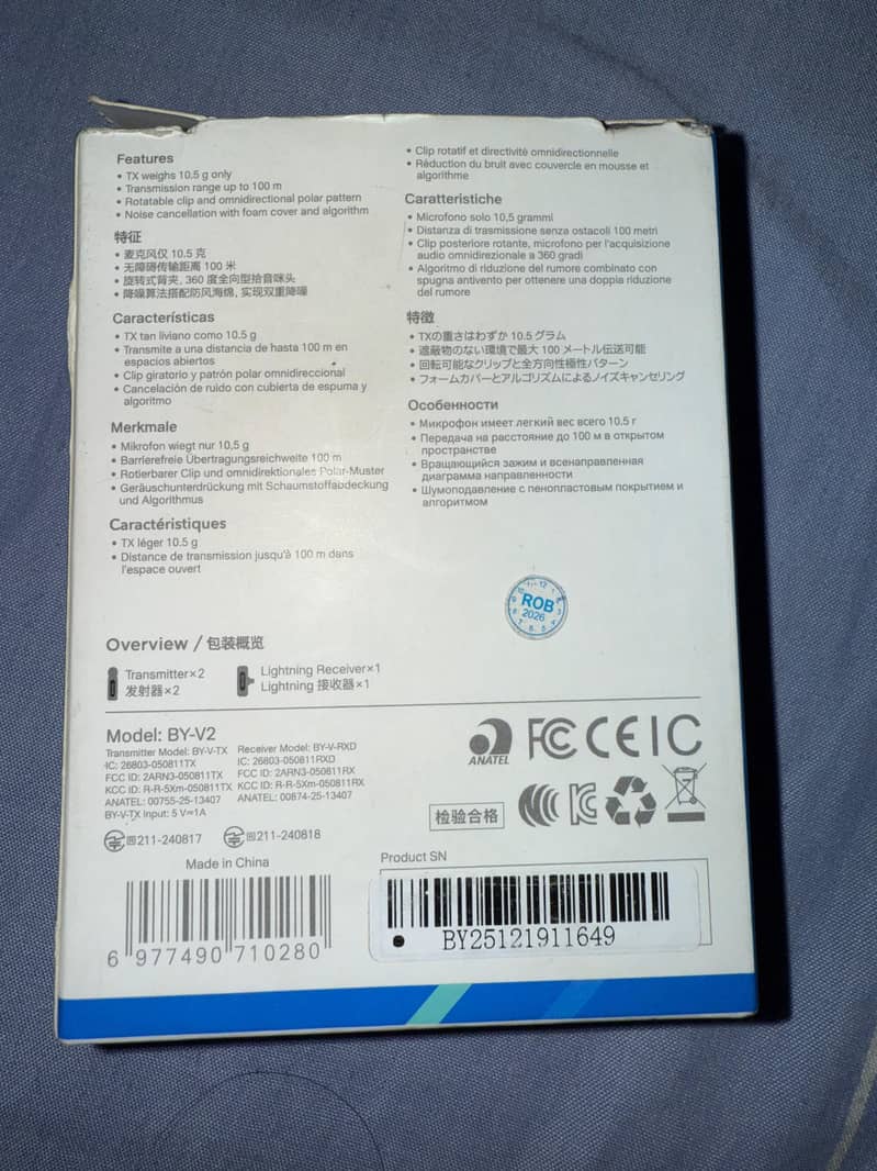 BOYA V2 MIC 3