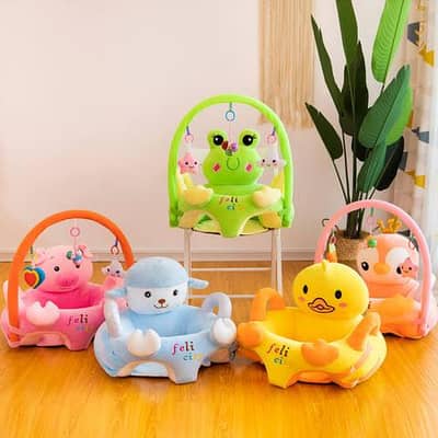 baby sofa seat