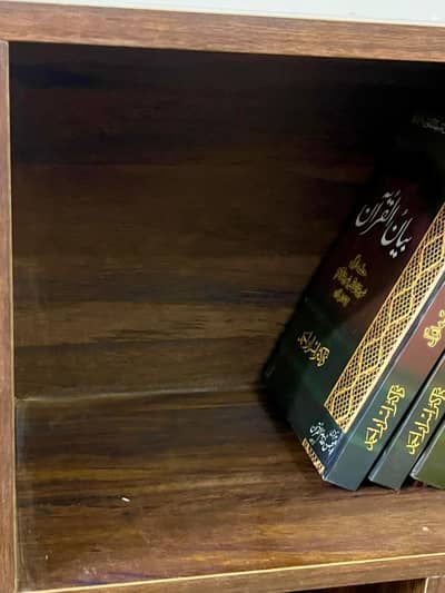 book shelves book self