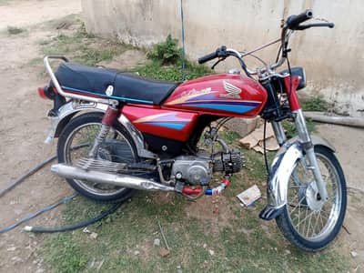 Honda 2005 modal Gujrat number