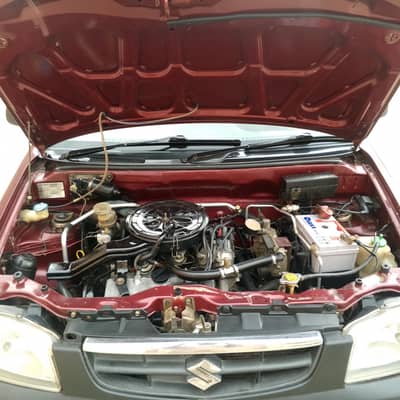 totally geien alto car