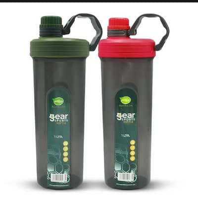 Appolo Gear Sport's Water Bottle