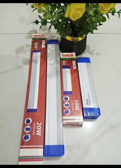 Sogo Rechargeable Tube Light