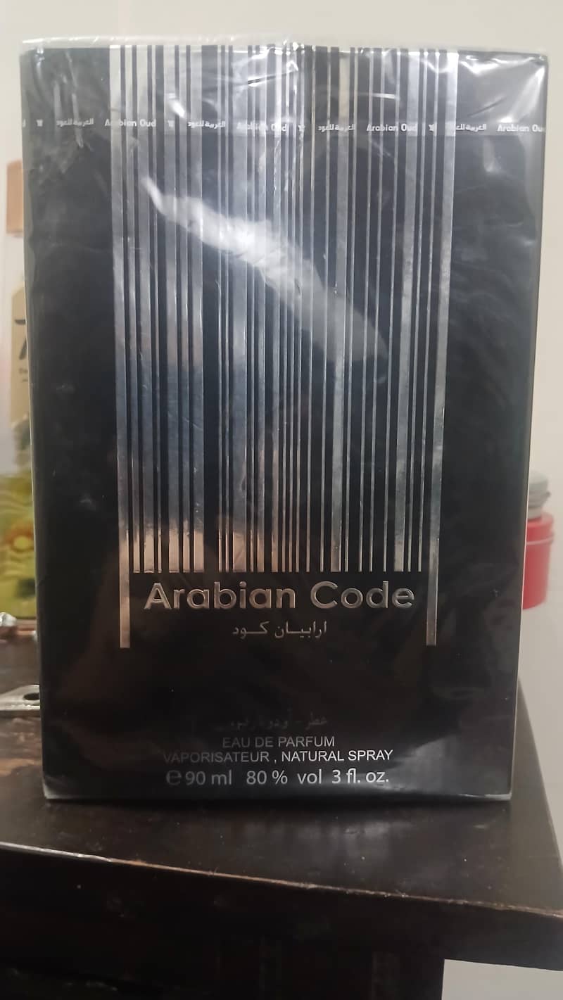 ARABIAN CODE 1
