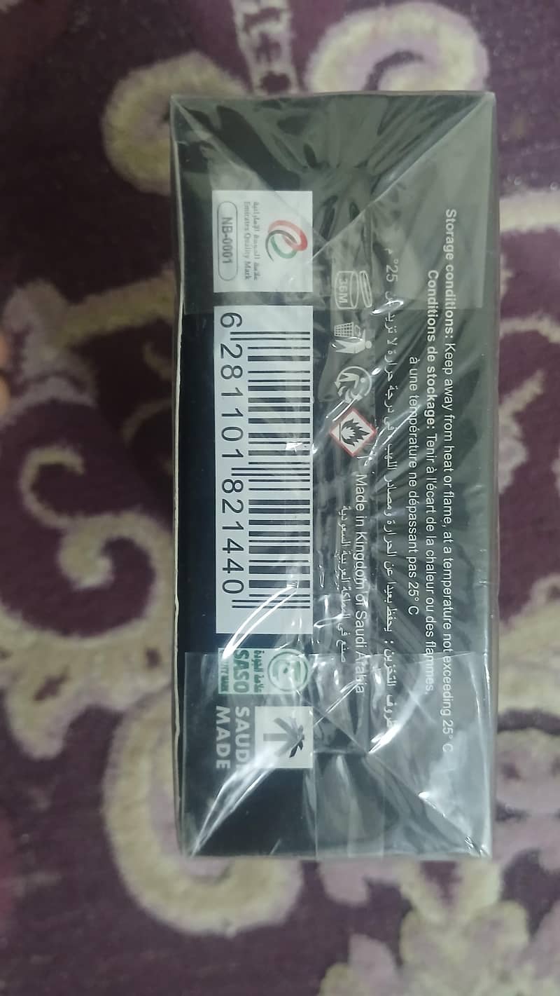 ARABIAN CODE 2