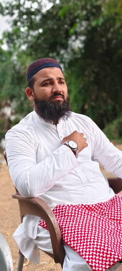 Quran Teacher Online And Home Based