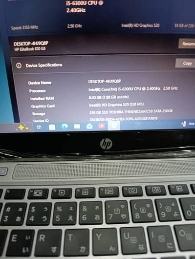 HP Elite book Laptop