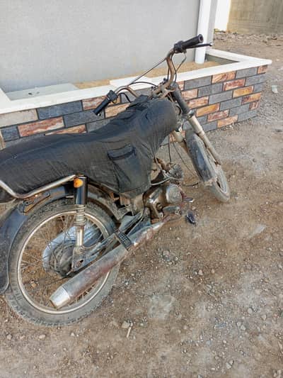 Unique 70 cc 2012
