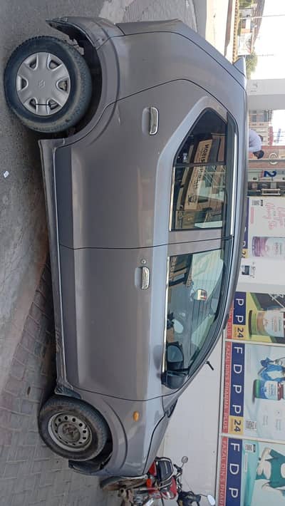 alto vxr