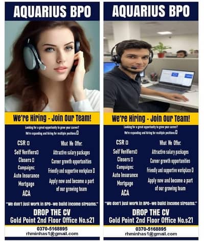 call centre