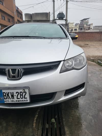 Honda Civic Hybrid UK Varient