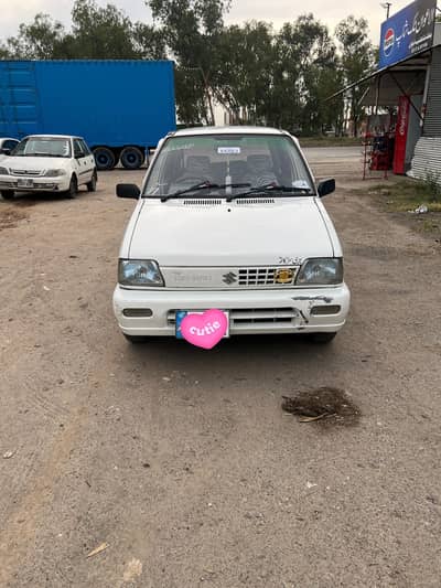 car for sale