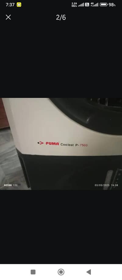 Room cooler Puma