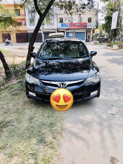 Honda civic rebon
