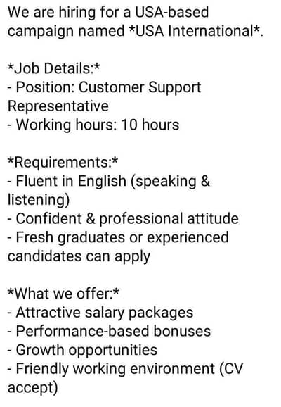 Hiring USA based Compaign