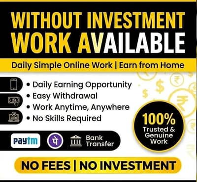 Free online work