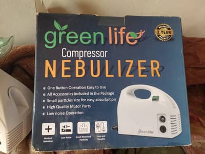 GreenLife Nebulizer machine In Good Condition