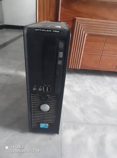 CPU for sell