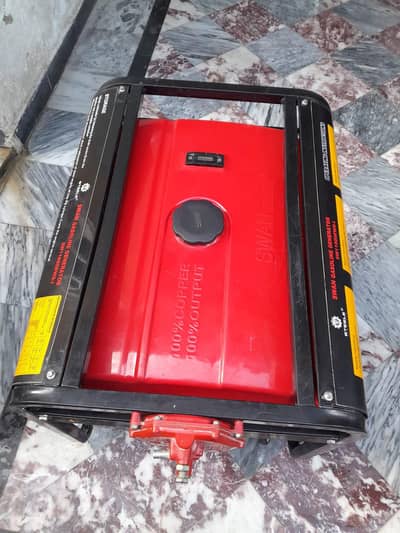 petrol& gas generator