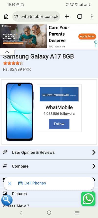 Samsung A17 box pack