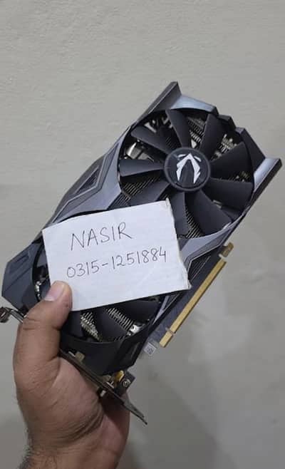 Rtx 2060 super