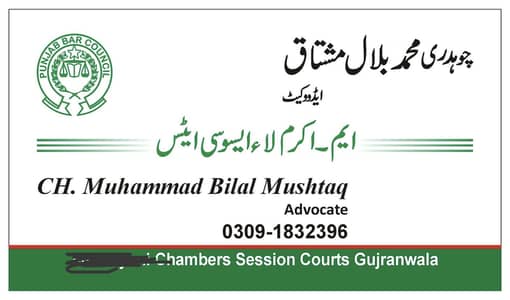 Advocate / wakeel / lawyer / court marriage