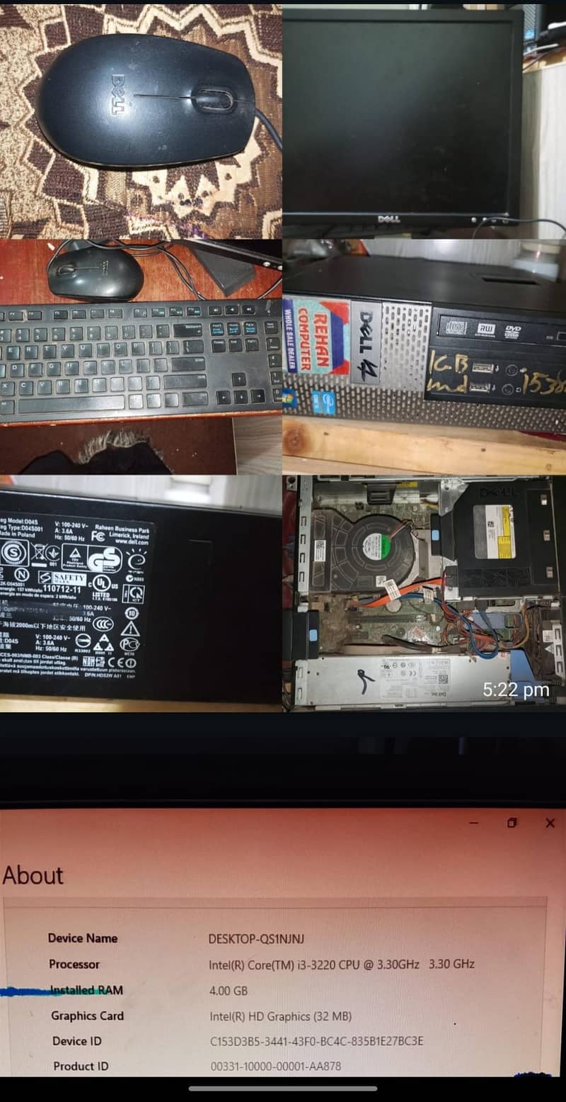 Computer 1