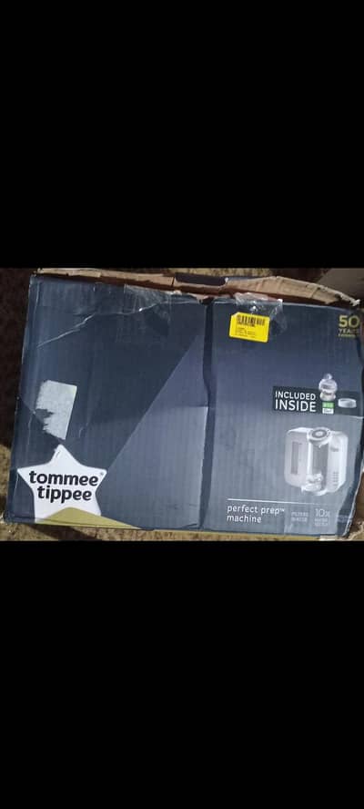Tommee Tippee