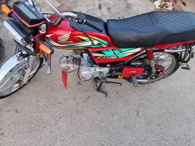 Honda CD 70