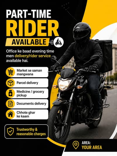 Rider Service