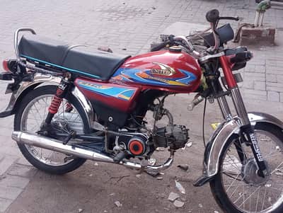 United 70 cc 2024/26