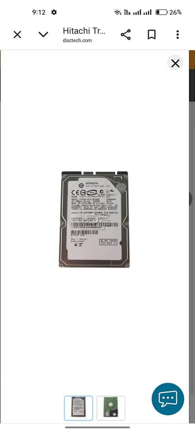 heat  مد HiTECHi 160 GB